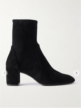 Stuart Weitzman's 'Yuliana' boots
